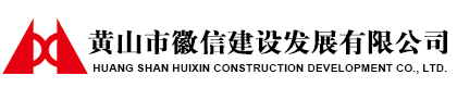 液壓振動壓力機,石英石機械設(shè)備,石英石壓機生產(chǎn)線